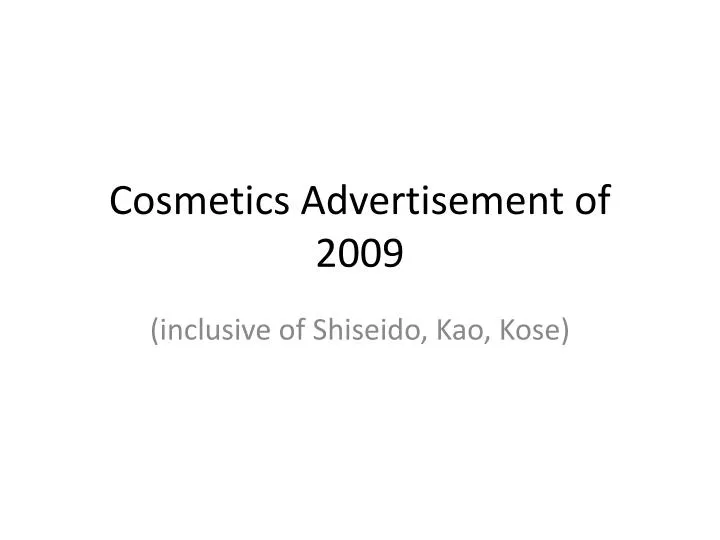 cosmetics advertisement of 2009