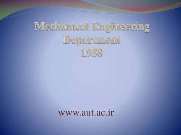 mechanical engineering department 1958