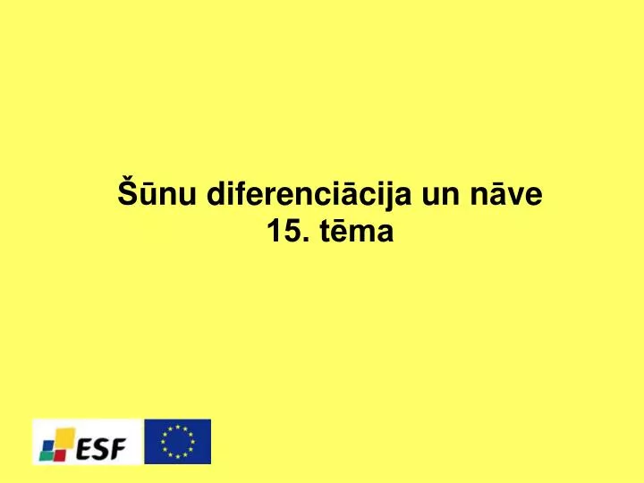 nu diferenci cija un n ve 15 t ma