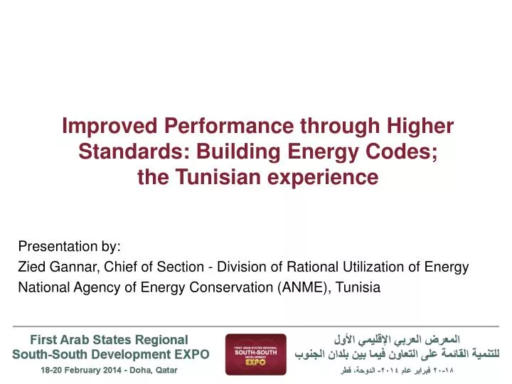 improved performance through higher standards building energy codes the tunisian experience