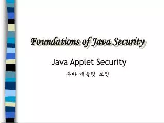 Java Applet Security