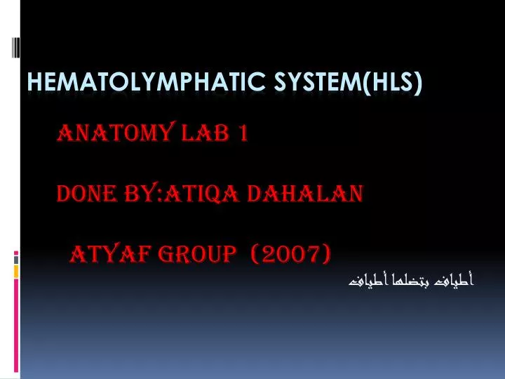 anatomy lab 1 done by atiqa dahalan atyaf group 2007