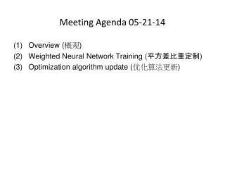 Meeting Agenda 05-21-14