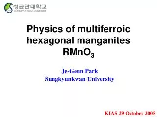Physics of multiferroic hexagonal manganites RMnO 3