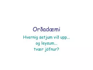 or ad mi