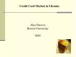 Credit Card Market in Ukraine - slide 1