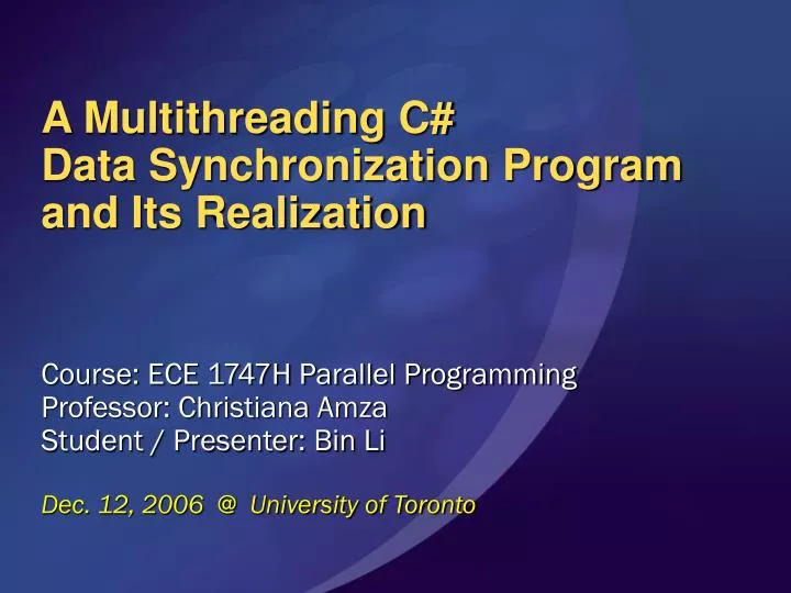 a multithreading c data synchronization program and its realization