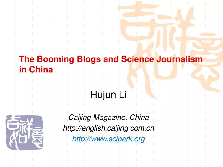 the booming blogs and science journalism in china