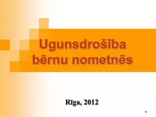 r ga 2012