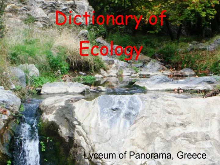 lyceum of panorama greece