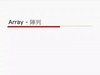 array