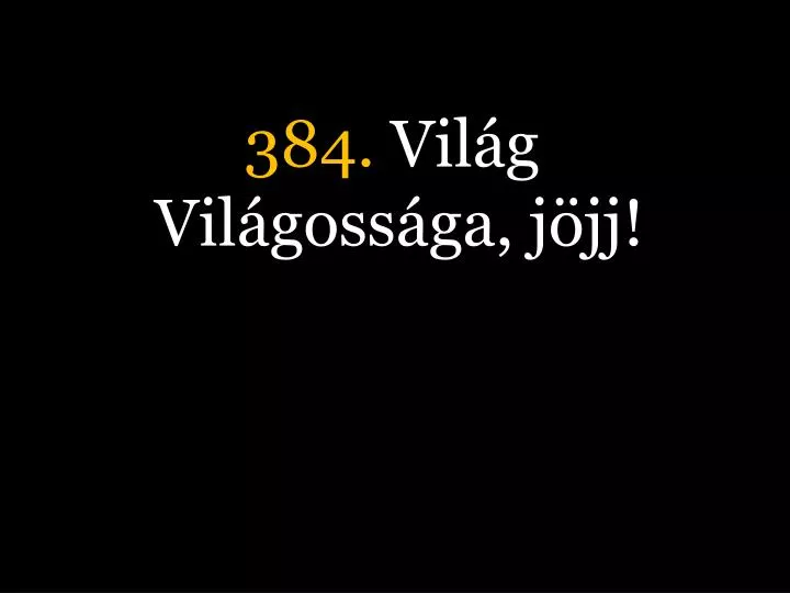 384 vil g vil goss ga j jj