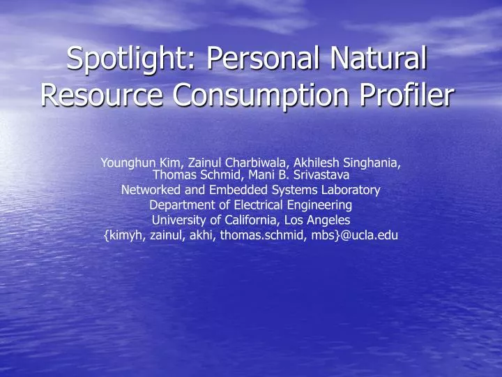 spotlight personal natural resource consumption profiler