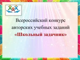 slide1