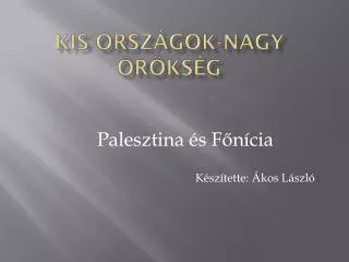 kis orsz gok nagy r ks g