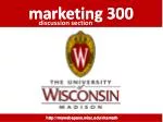 marketing 300 - slide 1