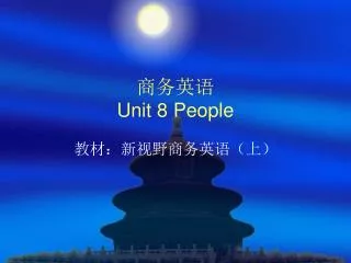 ???? Unit 8 People