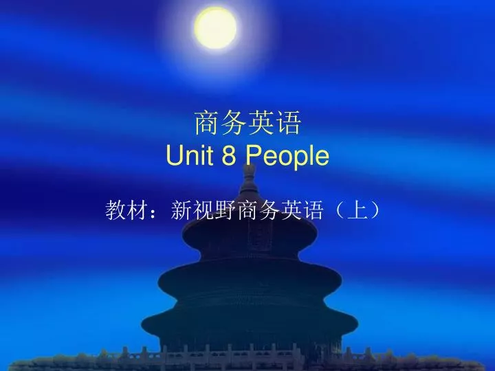 unit 8 people