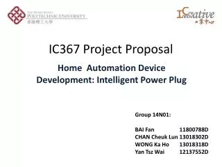 IC367 Project Proposal