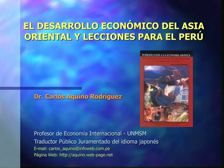 el desarrollo econ mico del asia oriental y lecciones para el per