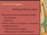 Cultural Struggles - slide 1