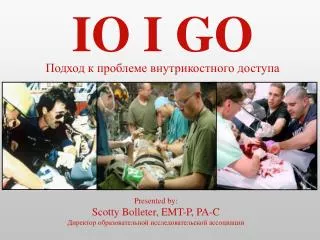 io i go