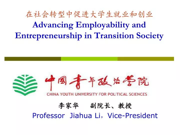 advancing employability and entrepreneurship in transition society