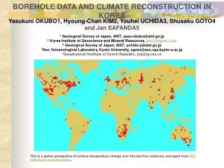 BOREHOLE DATA AND CLIMATE RECONSTRUCTION IN KOREA