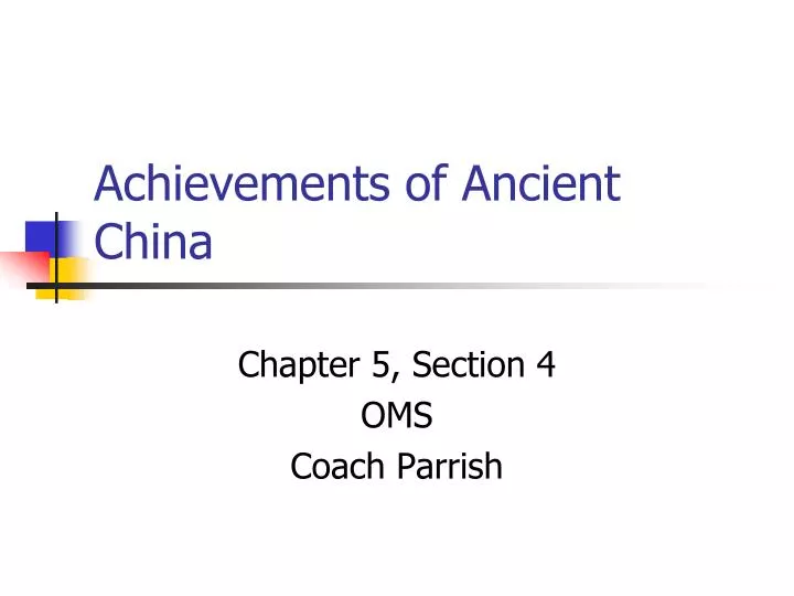achievements of ancient china
