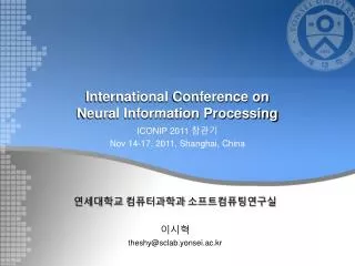 international conference on neural information processing