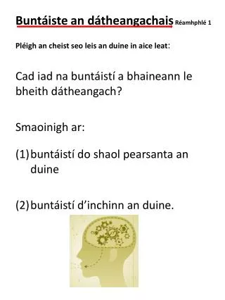 bunt iste an d theangachais r amhphl 1