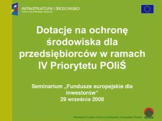 Narodowy Fundusz Ochrony Środowiska i Gospodarki Wodnej