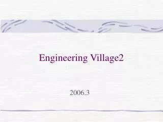engineering village2