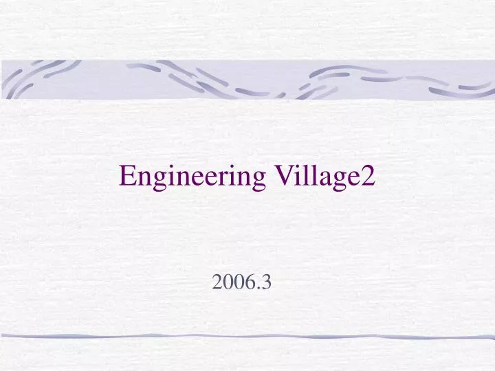 engineering village2