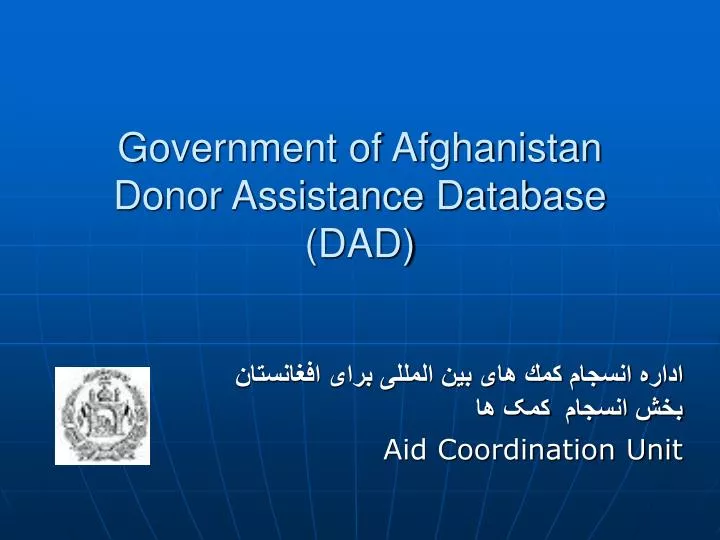 government of afghanistan donor assistance database dad