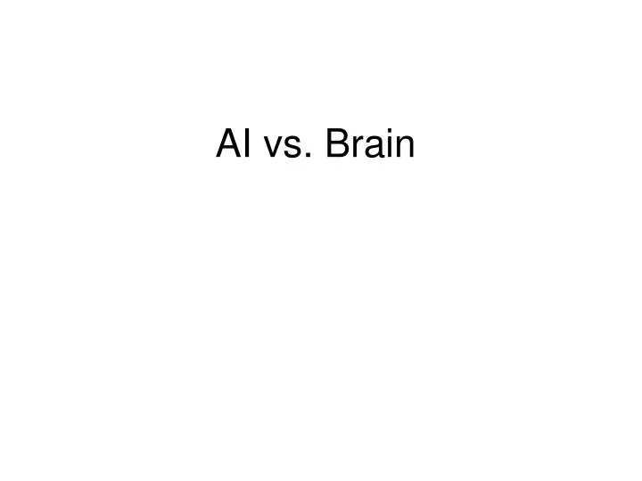 ai vs brain