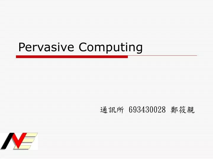 pervasive computing