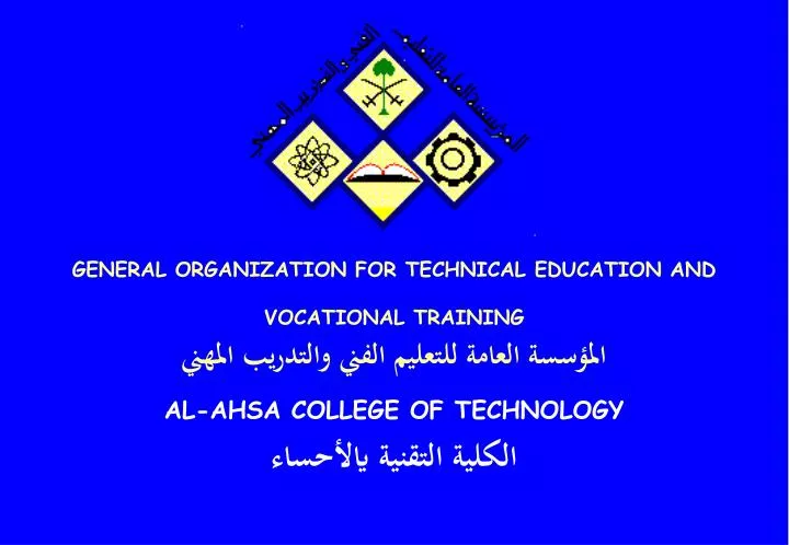 general organization for technical education and vocational training