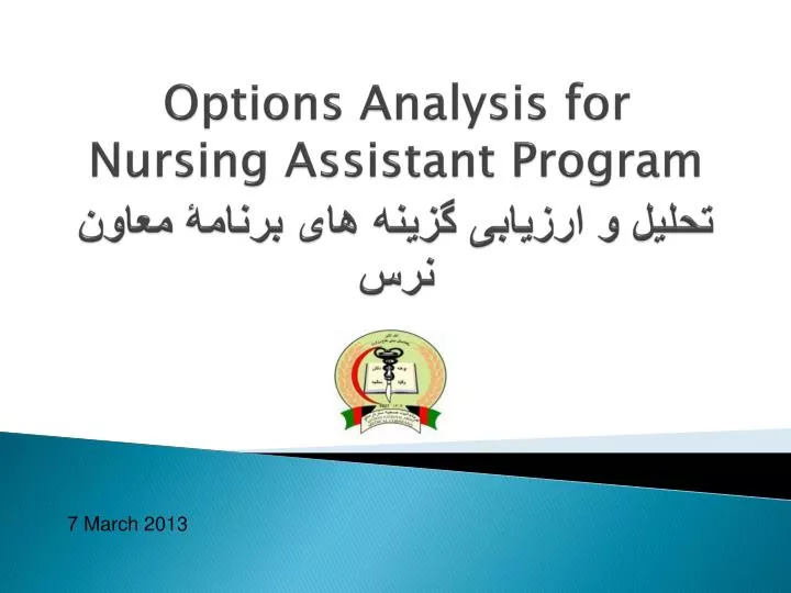 options analysis for nursing assistant program