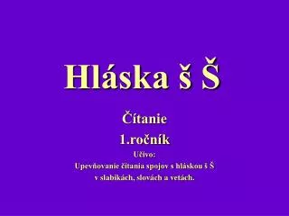 hl ska