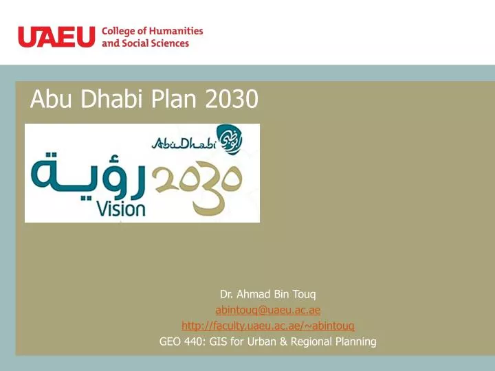abu dhabi plan 2030