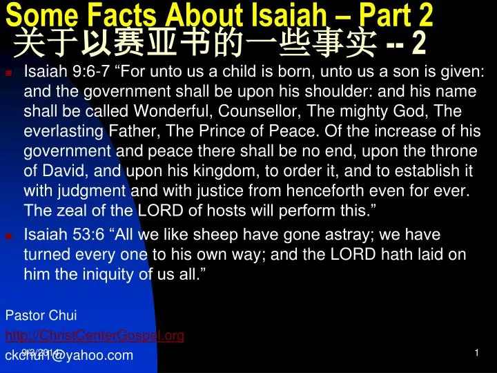 some facts about isaiah part 2 2