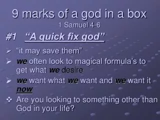 9 marks of a god in a box 1 Samuel 4-6