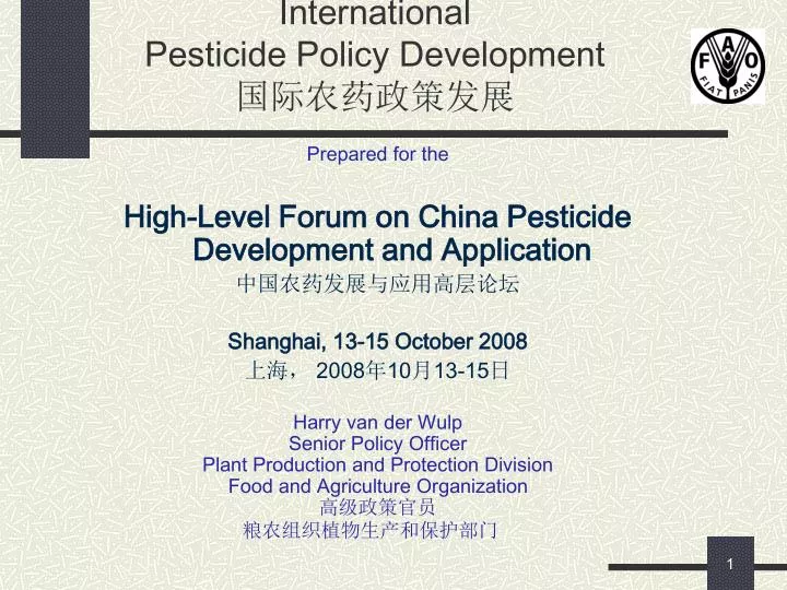 international pesticide policy development
