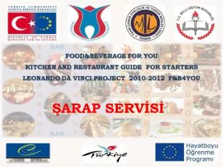 arap serv s