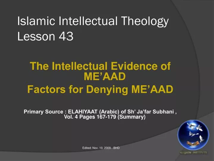 islamic intellectual theology lesson 43