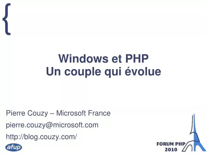 windows et php un couple qui volue