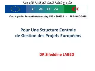 pour une structure centrale de gestion des projets europ ens
