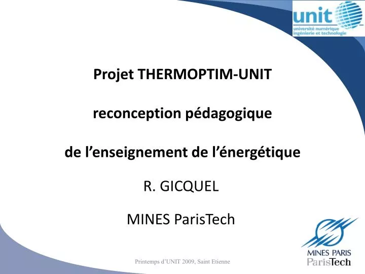 projet thermoptim unit reconception p dagogique de l enseignement de l nerg tique