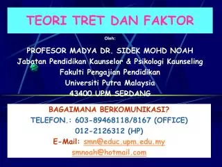 teori tret dan faktor